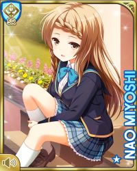 Rule 34 | 1girl, blue bow, blue jacket, blue skirt, bow, braid, brown eyes, brown hair, card, character name, day, girlfriend (kari), jacket, long hair, miyoshi nao, official art, open hand, open mouth, outdoors, plaid, plaid skirt, qp:flapper, shirt, sitting, skirt, smile, solo, sunset, tagme, white shirt