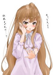 Rule 34 | 1girl, :o, absurdres, aisaka taiga, blush, brown eyes, brown hair, commentary request, hand up, highres, long hair, looking at viewer, open mouth, outstretched arm, pajamas, ribbon, shiro osushi, simple background, solo, toradora!, translation request, white background, white pajamas, white ribbon
