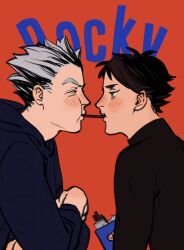 Rule 34 | 2boys, :t, akaashi keiji, black hair, black sweater, bokuto koutarou, brown hair, chengongzi123, closed eyes, closed mouth, commentary request, facing another, food, green eyes, grey hair, haikyuu!!, hands up, highres, hood, hoodie, long sleeves, male focus, multicolored hair, multiple boys, pocky, product placement, red background, shared food, short hair, simple background, streaked hair, sweater, thick eyebrows, turtleneck, turtleneck sweater, upper body, very short hair, yaoi