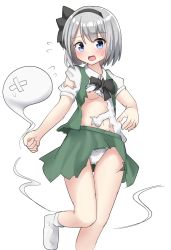 Rule 34 | 1girl, bandages, bare legs, black bow, black bowtie, black hairband, black ribbon, blue eyes, blush, bow, bow hairband, bowtie, breasts, collared shirt, dot nose, flying sweatdrops, ghost, green skirt, green vest, hairband, highres, konpaku youmu, konpaku youmu (ghost), legs, looking at viewer, open mouth, panties, pantyshot, pleated skirt, ribbon, shirt, short hair, short sleeves, skirt, small breasts, socks, solo, standing, standing on one leg, sweatdrop, thighs, tongue, torn clothes, touhou, underboob, underwear, vest, white hair, white panties, white shirt, white sleeves, white socks, youmu-kun