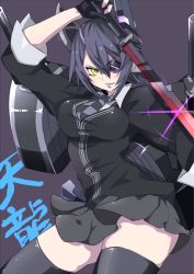 Rule 34 | 10s, 1girl, ara taro, bad id, bad pixiv id, checkered clothes, checkered necktie, checkered neckwear, eyepatch, fingerless gloves, gloves, headgear, kantai collection, looking at viewer, machinery, necktie, parted lips, purple hair, short hair, solo, sword, tenryuu (kancolle), thighhighs, turret, weapon, yellow eyes