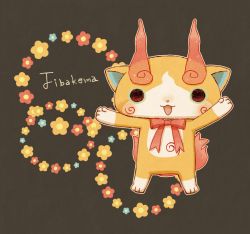 Rule 34 | 10s, bad id, bad pixiv id, blush, character name, fiery tail, flower, full body, jibakoma, kanacho, looking at viewer, no humans, open mouth, simple background, solo, tail, traditional youkai, youkai watch, youkai watch 2