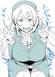 Rule 34 | 10s, 1girl, atago (kancolle), bad id, bad twitter id, beret, blue theme, blush, breasts, claw pose, fang, female focus, gao, hat, kantai collection, large breasts, long hair, military, military uniform, monochrome, no legwear, ojo (dfreak), showgirl skirt, simple background, sketch, solo, sweatdrop, thigh gap, uniform