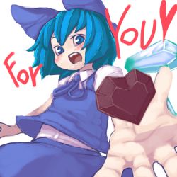 Rule 34 | 1girl, blue eyes, blue hair, bow, chocolate, cirno, embodiment of scarlet devil, female focus, heart, jin jin, lowres, matching hair/eyes, solo, touhou, wings, yoshino norihito