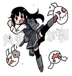 Rule 34 | &gt;:o, 1girl, :o, asashio (kancolle), black hair, cannon, commentary request, enemy aircraft (kancolle), kantai collection, kicking, long hair, long sleeves, lowres, orange eyes, rigging, solid circle eyes, terrajin, text background, thighhighs, v-shaped eyebrows, white background