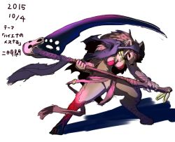 Rule 34 | 1girl, artist request, breasts, female focus, full body, furry, furry female, hood, hyena, long hair, open mouth, red eyes, solo, sword, weapon, white background