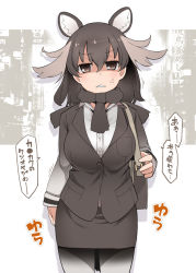 Rule 34 | 10s, 1girl, adapted costume, anger vein, angry, animal ear fluff, animal ears, antlers, arm at side, bag, breast pocket, brown eyes, brown hair, buttons, contemporary, cowboy shot, formal, hair between eyes, hayashi (l8poushou), highres, horns, jacket, kemono friends, long hair, long sleeves, looking at viewer, moose (kemono friends), moose ears, pantyhose, parted lips, pencil skirt, pocket, scarf, shaded face, shirt, shoulder bag, skirt, skirt suit, solo, suit, translation request