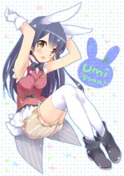 Rule 34 | 10s, 1girl, animal ears, armpits, arms up, black footwear, blue hair, blush, boots, character name, earrings, ech, full body, gloves, jewelry, kemonomimi mode, korekara no someday, legs together, long hair, looking at viewer, love live!, love live! school idol festival, love live! school idol project, open mouth, pinstripe pattern, polka dot, polka dot background, rabbit ears, rabbit tail, shorts, sleeveless, smile, solo, sonoda umi, striped clothes, striped shorts, tail, thighhighs, vest, white gloves, white thighhighs, yellow eyes