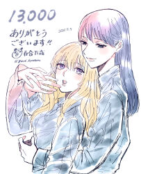 Rule 34 | 2girls, absurdres, blonde hair, blue shirt, closed mouth, collared shirt, commentary request, dated, hand up, highres, hug, hug from behind, long hair, long sleeves, multiple girls, open mouth, original, purple eyes, purple hair, shirt, simple background, smile, twitter username, upper body, white background, yuri, yuri kyanon