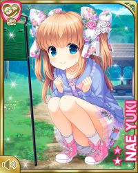 Rule 34 | 1girl, blue eyes, blue shirt, bow, brown hair, character name, clenched hands, convenient leg, day, floral print, girlfriend (kari), hair bow, long hair, official art, outdoors, pink footwear, print ribbon, print skirt, qp:flapper, ribbon, shirt, shoes, skirt, smile, socks, solo, squatting, stuffed animal, stuffed toy, teddy bear, two side up, white skirt, yuuki nae