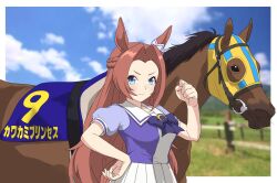 Rule 34 | 1girl, animal ears, blue eyes, bow, bowtie, braid, bridle, brown hair, character name, cheesecake (artist), clenched hand, creature and personification, from side, hand on own hip, highres, horse, horse ears, horse girl, horse tail, horseshoe ornament, kawakami princess (racehorse), kawakami princess (umamusume), long hair, looking at viewer, photo background, puffy short sleeves, puffy sleeves, purple bow, purple bowtie, purple serafuku, purple shirt, sailor collar, sailor shirt, school uniform, serafuku, shirt, short sleeves, smile, tail, tracen school uniform, umamusume, upper body