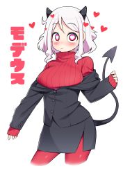 Rule 34 | 1girl, absurdres, black horns, black jacket, black skirt, black suit, black tail, blazer, blush, character name, closed mouth, commentary request, cowboy shot, cropped legs, dairininn, demon girl, demon horns, demon tail, formal, frown, heart, heart-shaped pupils, helltaker, highres, horns, jacket, leotard, long sleeves, looking at viewer, medium hair, miniskirt, modeus (helltaker), off shoulder, office lady, pantyhose, pencil skirt, red eyes, red leotard, red sweater, ribbed sweater, side slit, skirt, skirt suit, solo, standing, suit, sweater, swept bangs, symbol-shaped pupils, tail, turtleneck, white background, white hair