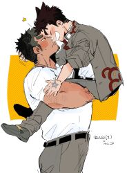Rule 34 | 2boys, bandaid, bandaid on face, bandaid on nose, bara, belt, blush, border, brown hair, brown jacket, brown pants, carrying, carrying person, carrying under arm, character name, closed eyes, closed mouth, commentary, facial hair, full body, gakuran, goatee stubble, hand tattoo, heads together, highres, jacket, kurozumiyaki, long sideburns, male focus, multiple boys, muscular, muscular male, open mouth, pants, protagonist 1 (housamo), school uniform, shirt, short hair, sideburns, simple background, sleeves rolled up, smile, star (symbol), star tattoo, striped, striped background, stubble, sweatdrop, takabushi kengo, tattoo, thick eyebrows, tokyo houkago summoners, translated, upper body, white border, white shirt, yaoi, yellow background