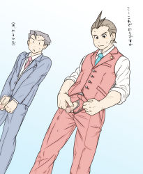 Rule 34 | 2boys, ace attorney, age difference, apollo justice, bathroom, gradient background, male focus, multiple boys, pale color, penis, phoenix wright, tagme, torte (triggerhappy), urinal, yaoi
