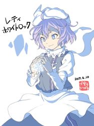 Rule 34 | 1girl, ahoge, apron, blue eyes, blue skirt, blue vest, character name, collar, dated, frilled collar, frills, hat, inuno rakugaki, juliet sleeves, letty whiterock, light purple hair, long sleeves, puffy sleeves, scarf, skirt, smile, snowflakes, solo, touhou, upper body, vest, waist apron, white apron, white background, white hat, white scarf