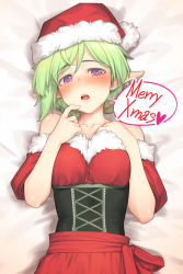 Rule 34 | 1girl, bare shoulders, bed sheet, blush, braid, collarbone, commentary, crown braid, elf, fur-trimmed headwear, fur trim, green hair, h kasei, hands on own chest, hat, heart, highres, looking at viewer, lying, merry christmas, on back, open mouth, original, pointy ears, purple eyes, red hat, santa hat, short hair, solo, speech bubble, spoken heart, upper body