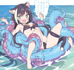 Rule 34 | 1girl, @ @, animal ear fluff, animal ears, bare arms, bare legs, bare shoulders, bikini, black bikini, black hair, blade (galaxist), blush, breasts, cat ears, cat girl, cat tail, commentary request, green eyes, karyl (princess connect!), karyl (summer) (princess connect!), long hair, looking at viewer, lying, medium breasts, multicolored hair, navel, ocean, open mouth, princess connect!, streaked hair, swimsuit, tail, tentacles, translation request, water, wavy mouth, white hair