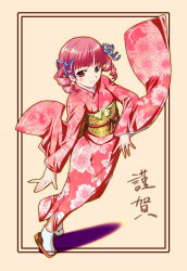 Rule 34 | 00s, japanese clothes, kantaka, kimono, maria-sama ga miteru, matsudaira touko, pink background, simple background, solo, tagme