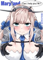 Rule 34 | 1girl, absurdres, between breasts, bilingual, black gloves, blue bow, blue eyes, blue necktie, bow, braid, breasts, capelet, character name, gloves, grey capelet, headgear, highres, kantai collection, kitahama (siroimakeinu831), large breasts, light brown hair, long hair, looking at viewer, low twintails, maryland (kancolle), mixed-language text, multicolored capelet, necktie, necktie between breasts, one-hour drawing challenge, shirt, side braids, solo, text background, twintails, twitter username, upper body, white background, white shirt