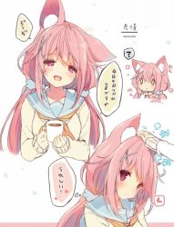 Rule 34 | 1girl, ?, amamiya aki, animal ear fluff, animal ears, cat ears, cat girl, chibi, drink, ears up, female focus, hair ornament, hand on another&#039;s head, headpat, heart, multiple views, original, out of frame, p19, pink eyes, pink hair, school uniform, translation request, uniform, upper body, virtual youtuber, white background