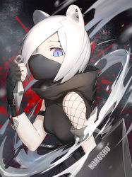 Rule 34 | 1girl, absurdres, animal ears, arknights, black gloves, black shirt, blood, bloody weapon, blouse, blue eyes, breasts, commentary, fingerless gloves, fishnets, gloves, hand up, high collar, highres, holding, holding weapon, kunai, looking at viewer, mask, medium breasts, mouth mask, shiliuyexiaohei, shirayuki (arknights), shirt, short hair, silver hair, solo, upper body, weapon, weasel ears