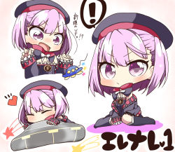 Rule 34 | !, 1girl, aged down, black hat, chibi, closed eyes, fate/grand order, fate (series), hat, heart, helena blavatsky (fate), helena blavatsky (third ascension) (fate), highres, jako (jakoo21), multiple views, open mouth, pouty lips, purple eyes, purple hair, short hair, speech bubble, spoken exclamation mark, text focus, translation request, ufo