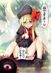 Rule 34 | 1girl, backbeard, black dress, black footwear, black hat, black panties, blonde hair, blush, bow, bowtie, chima q, clothes lift, day, dress, dress lift, eyeball, fairy wings, gegege no kitarou, hat, highres, kono lolicon domome, lifting own clothes, lily black, lily white, on ground, outdoors, panties, panty pull, red bow, red bowtie, red eyes, shoes, sitting, smile, solo, touhou, underwear, wings