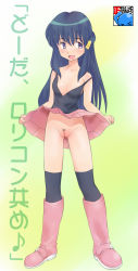 Rule 34 | 1girl, black shirt, black socks, blue hair, blush, boots, breasts, covered erect nipples, creatures (company), dawn (pokemon), female focus, female pubic hair, full body, game freak, gen 2 pokemon, gradient background, groin, highres, holding, kneehighs, long hair, looking to the side, miniskirt, nintendo, no bra, no panties, open mouth, pink footwear, pink skirt, pokemon, pokemon (creature), positive (sho) nonce, presenting, pubic hair, purple eyes, pussy, pussy juice, shirt, skirt, skirt hold, sleeveless, sleeveless shirt, smile, socks, solo, standing, strap slip, thighhighs, uncensored, upskirt, wobbuffet
