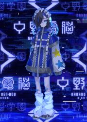 Rule 34 | 1girl, black footwear, black hair, blue background, blue eyes, blue hair, blue jacket, closed mouth, commentary request, denonbu, expressionless, full body, glitch, goma irasuto, hair ornament, hair over one eye, hairband, high collar, highres, inukai lulu, jacket, leg warmers, lolita hairband, long sleeves, looking at viewer, multicolored hair, official art, pale skin, second-party source, shoes, short hair, sleeves past fingers, sleeves past wrists, solo, standing, star (symbol), star print, streaked hair, translation request, x hair ornament