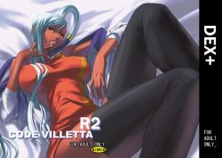 Rule 34 | 00s, 1girl, black thighhighs, breasts, code geass, covered erect nipples, dark-skinned female, dark skin, dress, fingernails, impossible clothes, impossible dress, large breasts, lips, lipstick, long hair, long sleeves, makeup, nakadera akira, ponytail, red dress, silver hair, solo, thighhighs, villetta nu, yellow eyes