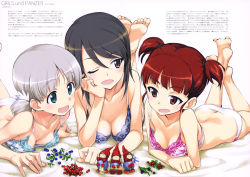 Rule 34 | 10s, 3girls, :d, ;d, absurdres, aki (girls und panzer), aqua bra, aqua eyes, ass, barefoot, berry, black hair, blue bra, bra, breasts, brown eyes, butt crack, cleavage, collarbone, crossed ankles, feet, feet up, finnish flag, girls und panzer, grey hair, head rest, highres, kurashima tomoyasu, lingerie, looking at another, lying, medium breasts, mika (girls und panzer), mikko (girls und panzer), multiple girls, on stomach, one eye closed, open mouth, panties, pink bra, red eyes, red hair, sagging breasts, scan, short twintails, silver hair, small breasts, smile, the pose, twintails, underwear, underwear only, white panties
