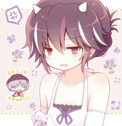 Rule 34 | 1girl, 23 (candy chapus), alternate costume, alternate hairstyle, anger vein, bare shoulders, black hair, blush, bowl, bowl hat, chibi, closed eyes, collarbone, cone horns, contemporary, elbow gloves, floral background, gloves, hat, heart, horns, kijin seija, light purple hair, looking at viewer, multicolored hair, open mouth, portrait, red eyes, red hair, romaji text, short hair, sleeveless, smile, spoken anger vein, sukuna shinmyoumaru, sweatdrop, text focus, touhou, white gloves, white hair