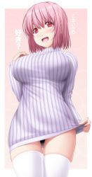 Rule 34 | 1girl, :d, absurdres, alternate costume, blush, breasts, cowboy shot, gradient background, grey sweater, hair between eyes, highres, large breasts, long sleeves, looking at viewer, nori tamago, open mouth, pink background, pink hair, red eyes, ribbed sweater, saigyouji yuyuko, short hair, simple background, skindentation, smile, solo, sweater, thigh gap, thighhighs, touhou, translation request, turtleneck, turtleneck sweater, white thighhighs, zettai ryouiki