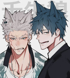 Rule 34 | 2boys, absurdres, animal ears, black suit, blue hair, chain, chain necklace, collared coat, collared jacket, dog boy, dog ears, dragon print, facial scar, fate/grand order, fate (series), forked eyebrows, formal, grey hair, haruakira, highres, jacket, jewelry, looking at viewer, male focus, multiple boys, nagakura shinpachi (fate), necklace, open clothes, open jacket, parted lips, portrait, saitou hajime (fate), scar, scar on cheek, scar on face, scowl, shirt, short hair, smile, spiked hair, suit