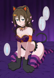 Rule 34 | 1girl, :p, absurdres, animal ears, animal print, aqua eyes, arm garter, artist name, artist request, bare shoulders, bat necklace, bat print, bikini, black choker, black legwear, blue eyes, blush, breasts, brown hair, candy hair ornament, cat ears, cat tail, choker, cleavage, collarbone, curly hair, female focus, food-themed hair ornament, full body, hair between eyes, hair ornament, half-closed eyes, half updo, halloween, heart, high ponytail, highres, indoors, jewelry, long hair, looking at viewer, love live!, love live! nijigasaki high school idol club, medium breasts, necklace, no shoes, on bed, osaka shizuku, parted lips, paw pose, ponytail, purple bikini, purple curtains, purple socks, smile, socks, solo, striped clothes, striped socks, swimsuit, tail, tongue, tongue out