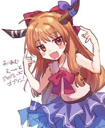 Rule 34 | 1girl, :d, blush stickers, bow, bowtie, brown horns, commentary request, cookie (touhou), cowboy shot, fang, flat chest, hair bow, horn bow, horn ornament, horns, ibuki suika, long hair, looking at viewer, medium bangs, open mouth, orange eyes, orange hair, pointing, pointing at self, purple bow, purple skirt, red bow, red bowtie, shirt, simple background, skin fang, skirt, sleeveless, sleeveless shirt, smile, solo, touhou, translation request, very long hair, white background, white shirt, xox xxxxxx