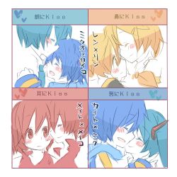 Rule 34 | 4boys, 4girls, bad id, bad pixiv id, blue hair, chart, couple, family, genderswap, genderswap (ftm), genderswap (mtf), hatsune miku, hatsune mikuo, kagamine len, kagamine rin, kaiko, kaito (vocaloid), kiss, kiss chart, lowres, maimu (polka), meiko (vocaloid), meito, multiple boys, multiple drawing challenge, multiple girls, translation request, vocaloid