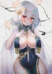 Rule 34 | 1girl, arm behind back, azur lane, bare hips, blurry, blurry background, blush, braid, branch, breast curtains, breasts, cape, cleavage, closed mouth, cowboy shot, depth of field, flower, gloves, hair between eyes, hair flower, hair ornament, hanato (seonoaiko), hand on own chest, highres, large breasts, looking at viewer, petals, red eyes, revealing clothes, ribbon, rose, short hair, silver hair, sirius (azur lane), sirius (azure horizons) (azur lane), solo, sparkle, twitter username, white cape, white gloves, yellow flower, yellow ribbon, yellow rose