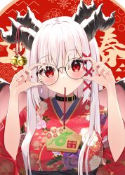Rule 34 | 1girl, 2024, absurdres, adjusting eyewear, bell, black choker, blush, borumete, breasts, chinese zodiac, choker, commentary request, dragon girl, dragon horns, dragon wings, earrings, ema, glasses, hair between eyes, hair ribbon, highres, horns, japanese clothes, jewelry, kimono, long hair, medium breasts, mouth hold, nail polish, original, red eyes, red kimono, red nails, ribbon, round eyewear, sidelocks, solo, upper body, white hair, wings, year of the dragon
