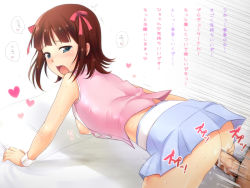 Rule 34 | 1boy, 1girl, all fours, amami haruka, blush, bow, breasts, brown hair, clothed sex, doggystyle, green eyes, hair bow, heart, hetero, idolmaster, idolmaster (classic), kuruto, neko kuruto, nipples, no panties, open clothes, open mouth, penis, pussy, sex, sex from behind, short hair, skirt, solo focus, spoken heart, text focus, translated, uncensored, vaginal, wrist cuffs