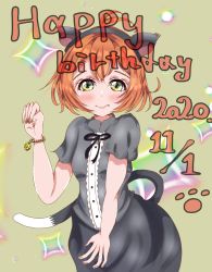 Rule 34 | 1girl, animal ears, artist name, artist request, black pants, black ribbon, black shirt, blush, bracelet, breasts, cat ears, cat tail, clenched hands, collared shirt, fake animal ears, female focus, green eyes, hair between eyes, highres, hoshizora rin, jewelry, looking at viewer, love live!, love live! school idol project, nail polish, nails, orange hair, orange nails, pants, parted lips, paw pose, petichun, puffy short sleeves, puffy shorts, puffy sleeves, ribbon, shirt, short hair, short sleeves, shorts, small breasts, smile, solo, tail, yellow eyes