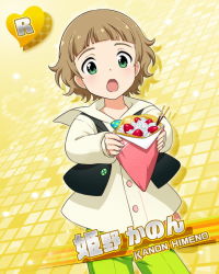 Rule 34 | 10s, 1boy, blush, brown eyes, brown hair, card (medium), character name, crepe, food, green eyes, himeno kanon, idolmaster, idolmaster side-m, male focus, necktie, official art, open mouth, short hair, solo, vest
