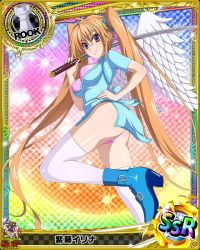 Rule 34 | 10s, 1girl, angel wings, artist request, blonde hair, card (medium), character name, chess piece, high school dxd, katana, long hair, official art, purple eyes, rook (chess), shidou irina, solo, sword, thighhighs, trading card, underwear, weapon, wings
