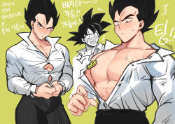 Rule 34 | 2boys, bara, bare pectorals, black hair, black pants, blouse, blush, bursting pectorals, collared shirt, dragon ball, dragonball z, flying button, highres, large pectorals, looking at another, looking at viewer, male focus, minor (minor2730), multiple boys, muscular, muscular male, open mouth, pants, pectoral focus, pectorals, popped button, shirt, short hair, son goku, spiked hair, translation request, vegeta, white shirt