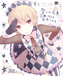 Rule 34 | 1girl, artist name, asymmetrical legwear, blonde hair, blush, bow, bowtie, breasts, brown eyes, cleavage, copyright name, crescent, crescent moon, earrings, eyeball, from above, gloves, hand on own hip, hat, inko (mini), itoshi no karin, jewelry, kawai karin, looking at viewer, medium breasts, mismatched legwear, moon, original, pantyhose, salute, short hair, signature, skirt, smile, solo, star (symbol), wrist cuffs