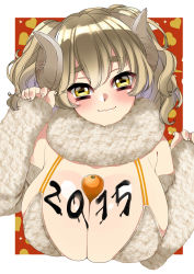 Rule 34 | 1girl, 2015, absurdres, bad id, bad pixiv id, bare shoulders, between breasts, blush, body writing, bodypaint, border, breasts, carrot, character request, cleavage, closed mouth, commentary request, copyright request, cropped torso, curly hair, detached sleeves, eyes visible through hair, fingernails, food between breasts, goat eyes, hair between eyes, hair intakes, hands up, head tilt, heart, heart background, highres, horns, huge breasts, karasuma yayoi, light brown hair, lips, long hair, long sleeves, looking at viewer, orange background, outside border, parted bangs, raised eyebrows, sheep horns, short eyebrows, short twintails, simple background, skindentation, sleeves past wrists, smile, solo, sparkle background, thick eyebrows, twintails, upper body, white border, yellow eyes