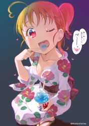 Rule 34 | 1girl, ;d, ahoge, alternate hairstyle, bad id, bad pixiv id, black bow, blue hawaii, bow, braid, breasts, collarbone, commentary request, cup, dark background, drinking straw, finger to mouth, floral print, food, hair bow, heart, heart ahoge, heart in eye, holding, holding cup, japanese clothes, kimono, kitahara tomoe (kitahara koubou), love live!, love live! school idol festival, love live! sunshine!!, obi, one eye closed, open mouth, pointing, pointing at self, ponytail, red eyes, sash, shaved ice, sidelocks, smile, solo, squatting, summer festival, symbol in eye, takami chika, tongue, tongue out, translation request, twitter username, white kimono, yukata