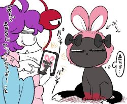 Rule 34 | 1girl, arrow (symbol), black bow, blush, bow, cat tail, cellphone, commentary request, eyeball, frilled sleeves, frills, furukawa (yomawari), kaenbyou rin, kaenbyou rin (cat), komeiji satori, looking at another, multiple tails, open mouth, phone, sketch, smartphone, tail, taking picture, third eye, thought bubble, touhou, translation request, two tails, wide sleeves