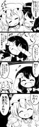 Rule 34 | &gt; &lt;, +++, 4koma, :d, ^^^, ^ ^, absurdres, closed eyes, comic, commentary, covering another&#039;s eyes, covering own eyes, futa (nabezoko), greyscale, hair ribbon, hat, heart, highres, long hair, maribel hearn, mob cap, monochrome, necktie, open mouth, revision, ribbon, short hair, smile, snort, sweat, sweatdrop, touhou, translated, tress ribbon, usami renko, wavy mouth