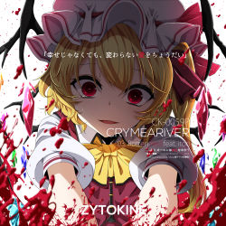 Rule 34 | 1girl, blonde hair, blood, blush, bow, bowtie, commentary request, crystal, flandre scarlet, hair between eyes, hat, hat bow, head tilt, highres, long hair, looking at viewer, mob cap, one side up, parted lips, puffy short sleeves, puffy sleeves, red bow, red eyes, red vest, rihito (usazukin), shirt, short sleeves, simple background, smile, solo, touhou, translation request, upper body, vest, white background, white hat, white shirt, wing collar, wings, yellow bow, yellow bowtie